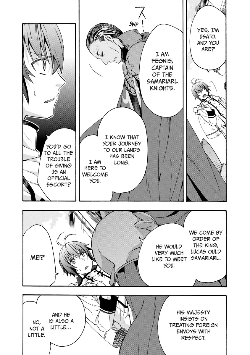 Chiyu Mahou no Machigatta Tsukaikata: Senjou o Kakeru Kaifuku Youin Chapter 0 page 27 - 
