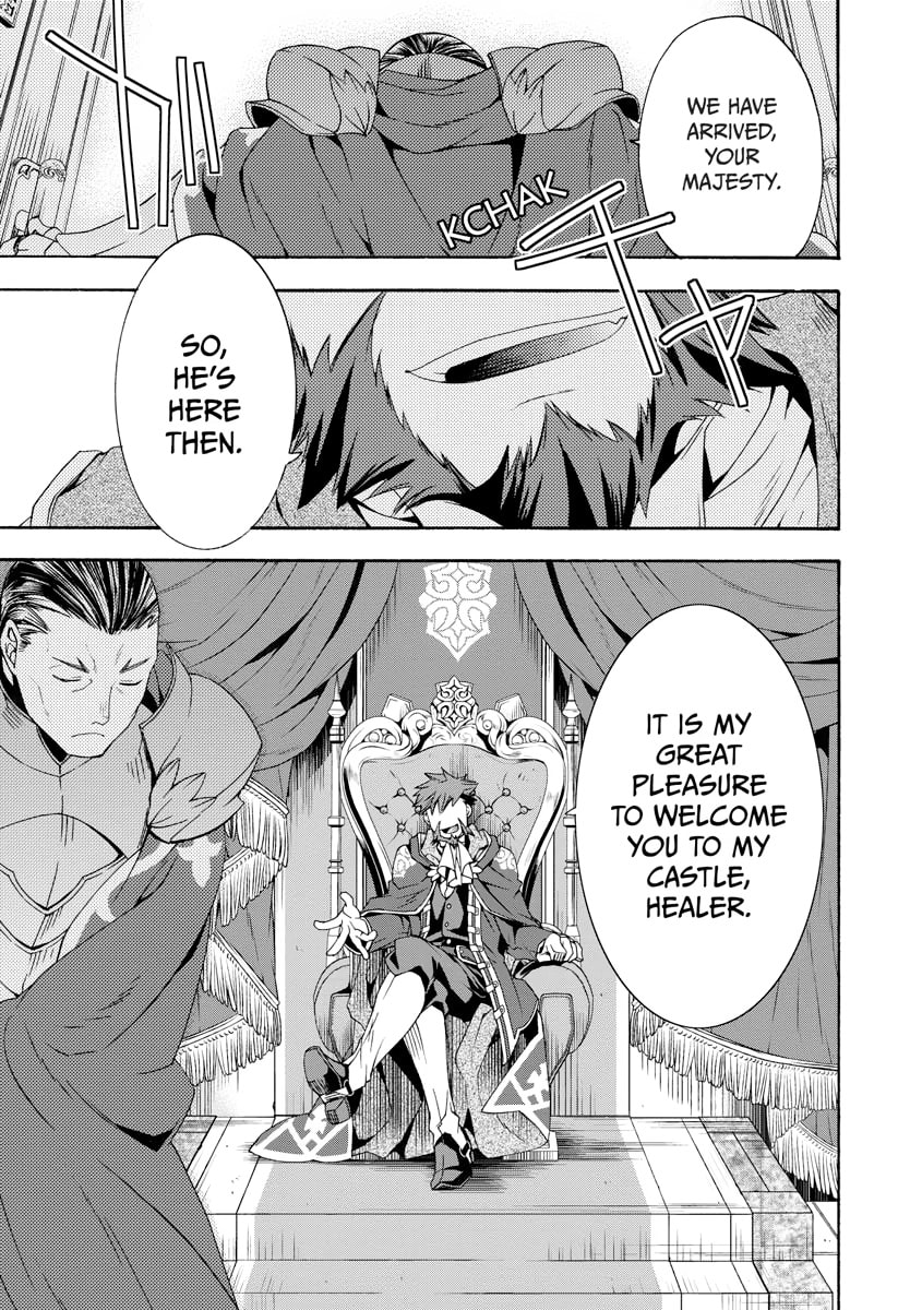 Chiyu Mahou no Machigatta Tsukaikata: Senjou o Kakeru Kaifuku Youin Chapter 0 page 32 - 