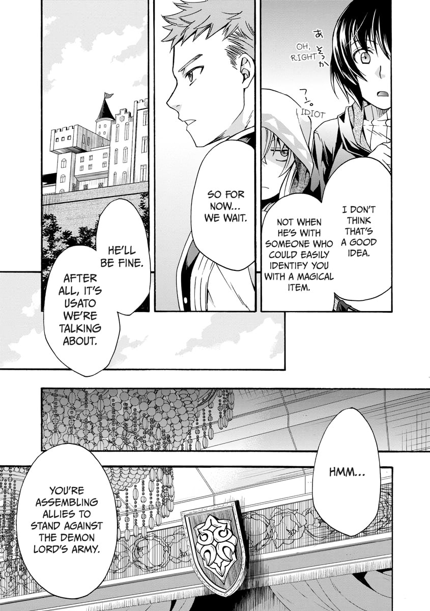 Chiyu Mahou no Machigatta Tsukaikata: Senjou o Kakeru Kaifuku Youin Chapter 0 page 38 - 