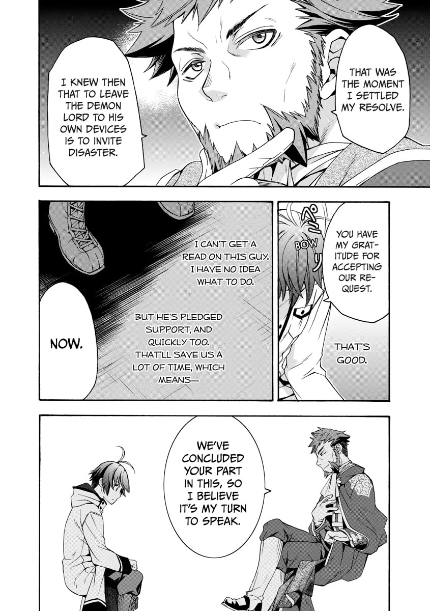 Chiyu Mahou no Machigatta Tsukaikata: Senjou o Kakeru Kaifuku Youin Chapter 0 page 45 - 