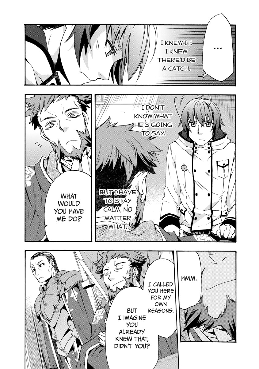 Chiyu Mahou no Machigatta Tsukaikata: Senjou o Kakeru Kaifuku Youin Chapter 0 page 46 - 