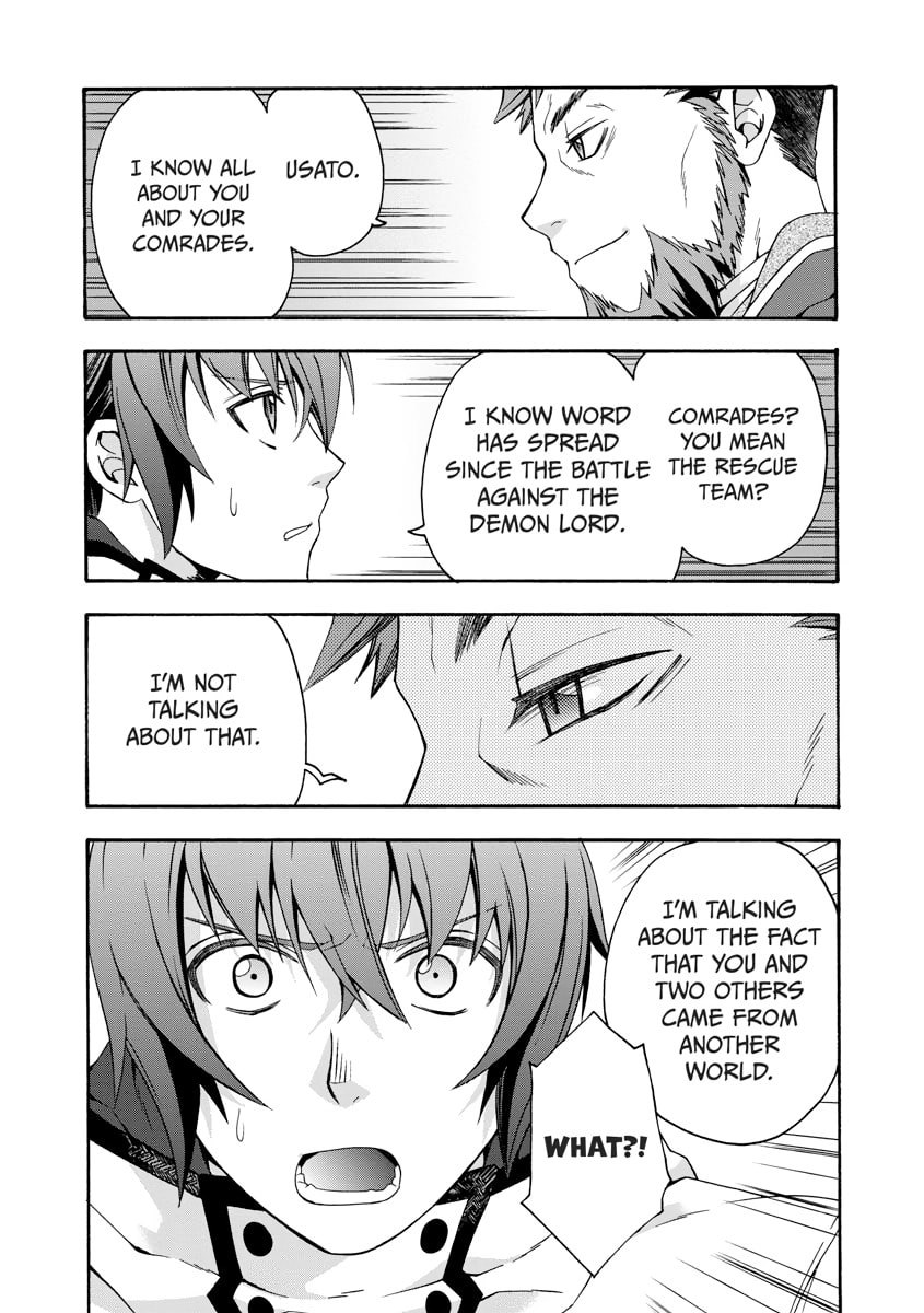 Chiyu Mahou no Machigatta Tsukaikata: Senjou o Kakeru Kaifuku Youin Chapter 0 page 47 - 