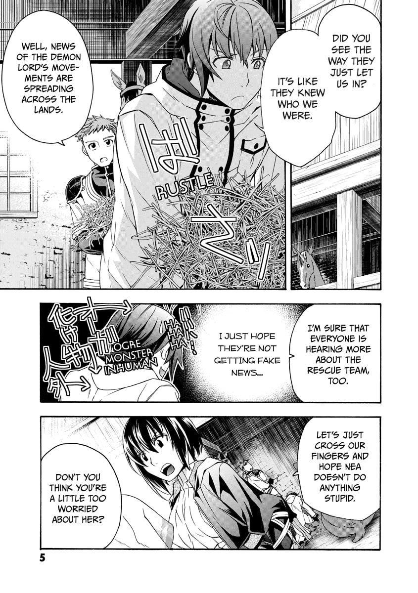 Chiyu Mahou no Machigatta Tsukaikata: Senjou o Kakeru Kaifuku Youin Chapter 0 page 6 - 