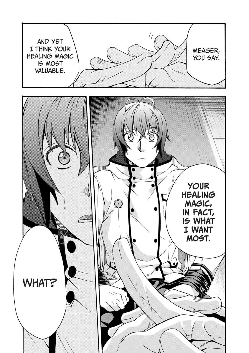 Chiyu Mahou no Machigatta Tsukaikata: Senjou o Kakeru Kaifuku Youin Chapter 0 page 51 - 