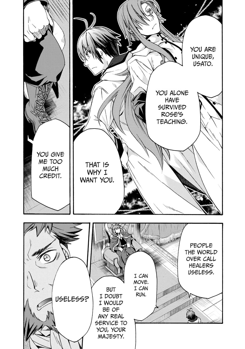 Chiyu Mahou no Machigatta Tsukaikata: Senjou o Kakeru Kaifuku Youin Chapter 0 page 52 - 