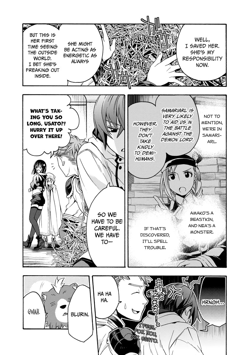 Chiyu Mahou no Machigatta Tsukaikata: Senjou o Kakeru Kaifuku Youin Chapter 0 page 7 - 