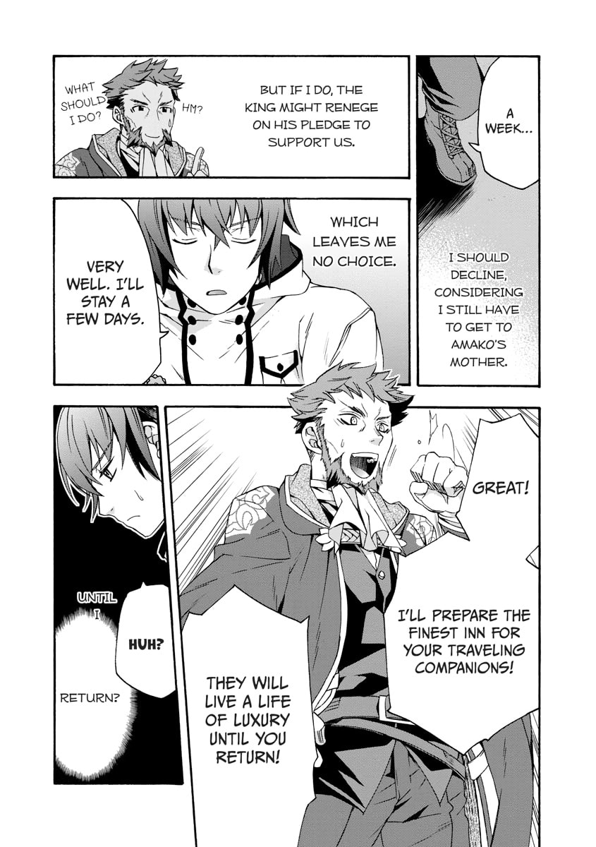 Chiyu Mahou no Machigatta Tsukaikata: Senjou o Kakeru Kaifuku Youin Chapter 0 page 61 - 