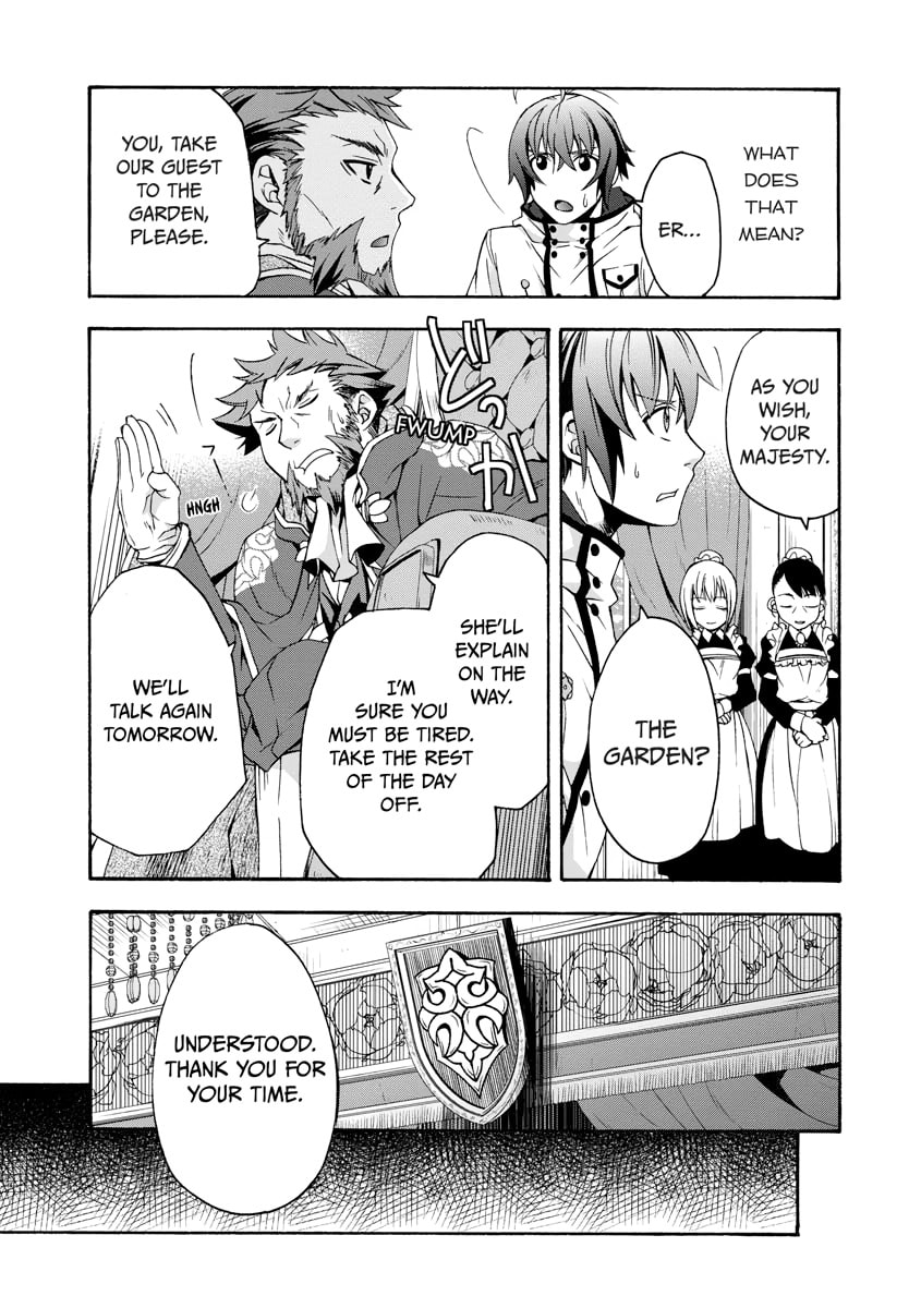 Chiyu Mahou no Machigatta Tsukaikata: Senjou o Kakeru Kaifuku Youin Chapter 0 page 62 - 