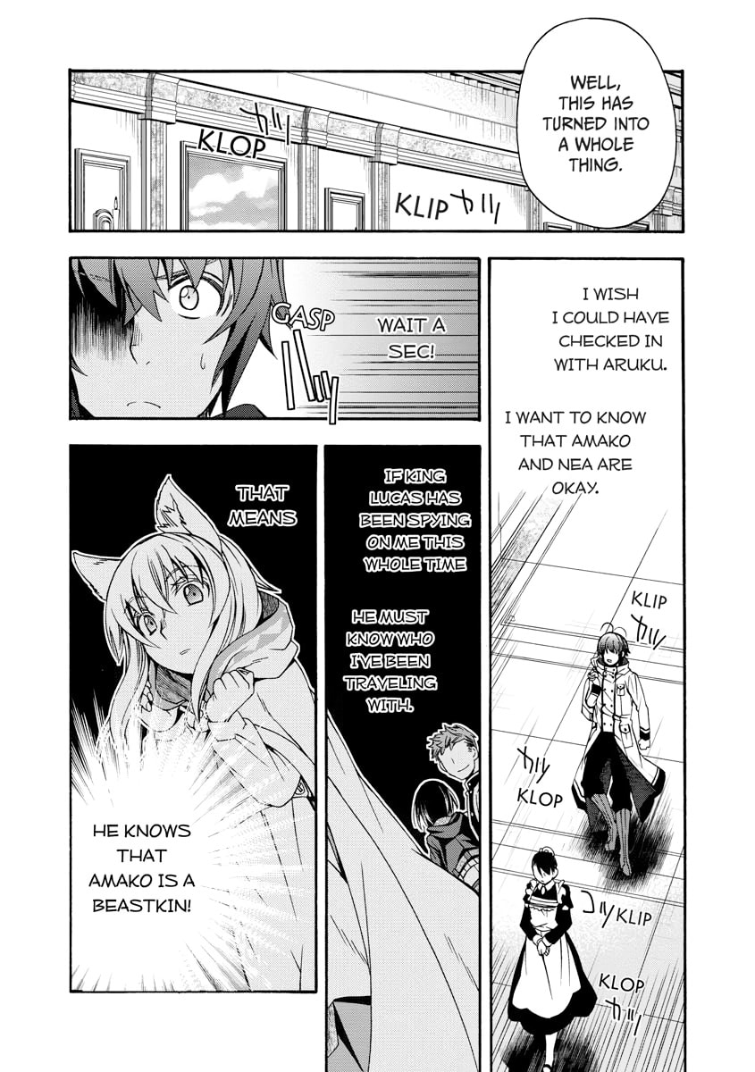 Chiyu Mahou no Machigatta Tsukaikata: Senjou o Kakeru Kaifuku Youin Chapter 0 page 63 - 
