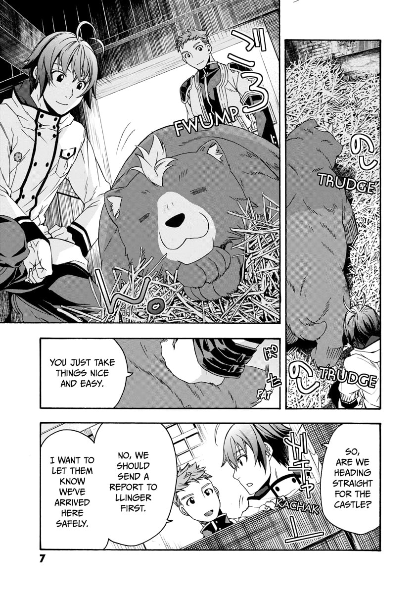 Chiyu Mahou no Machigatta Tsukaikata: Senjou o Kakeru Kaifuku Youin Chapter 0 page 8 - 