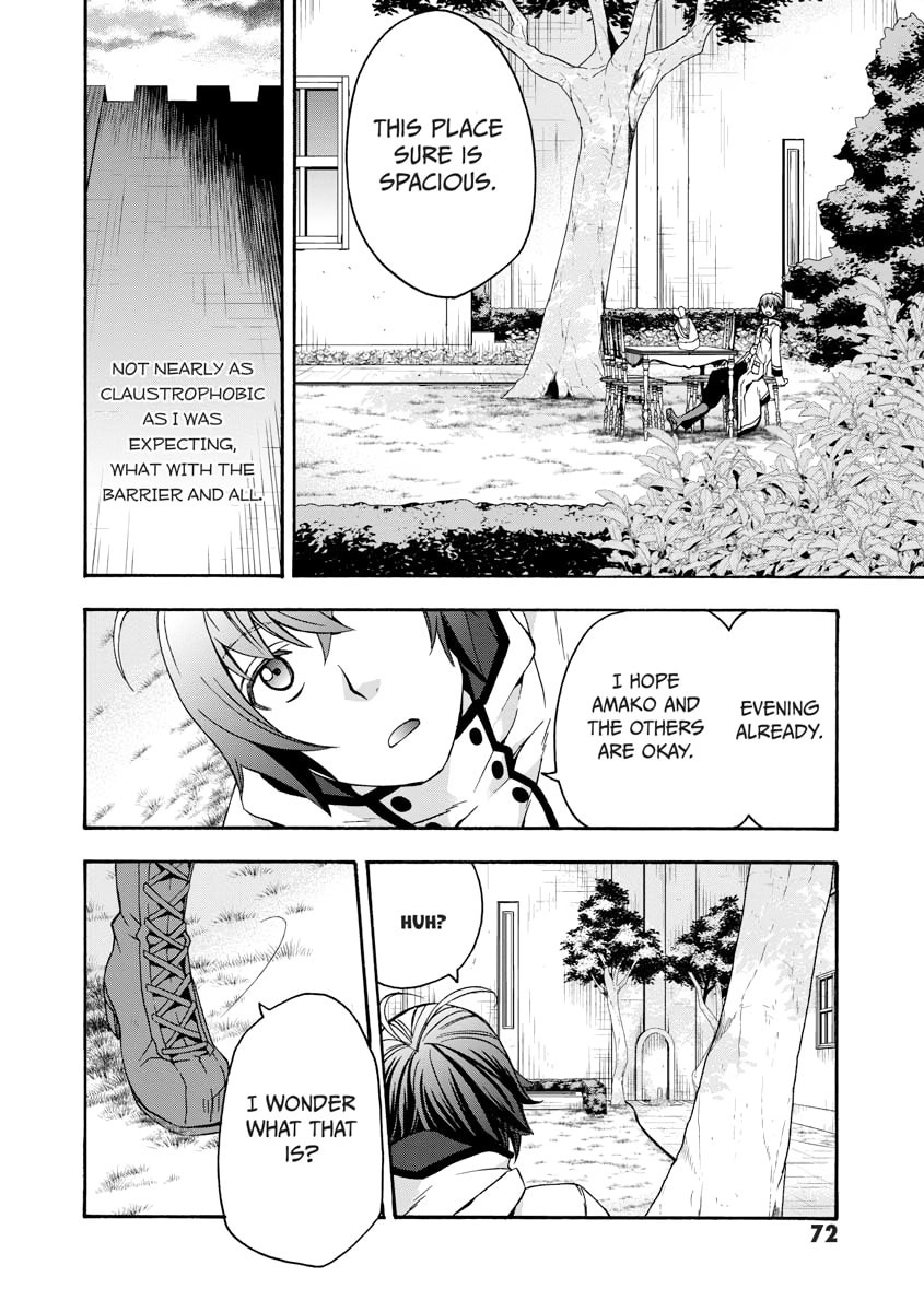 Chiyu Mahou no Machigatta Tsukaikata: Senjou o Kakeru Kaifuku Youin Chapter 0 page 73 - 