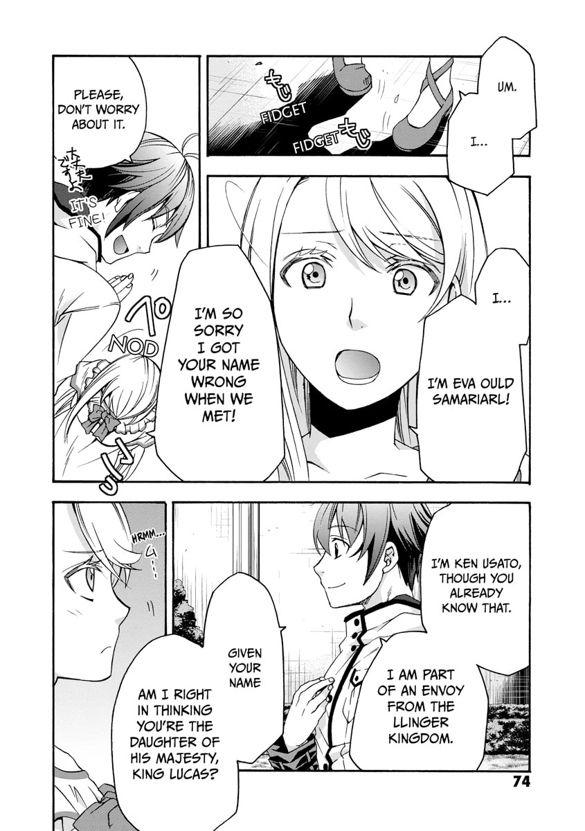 Chiyu Mahou no Machigatta Tsukaikata: Senjou o Kakeru Kaifuku Youin Chapter 0 page 75 - 