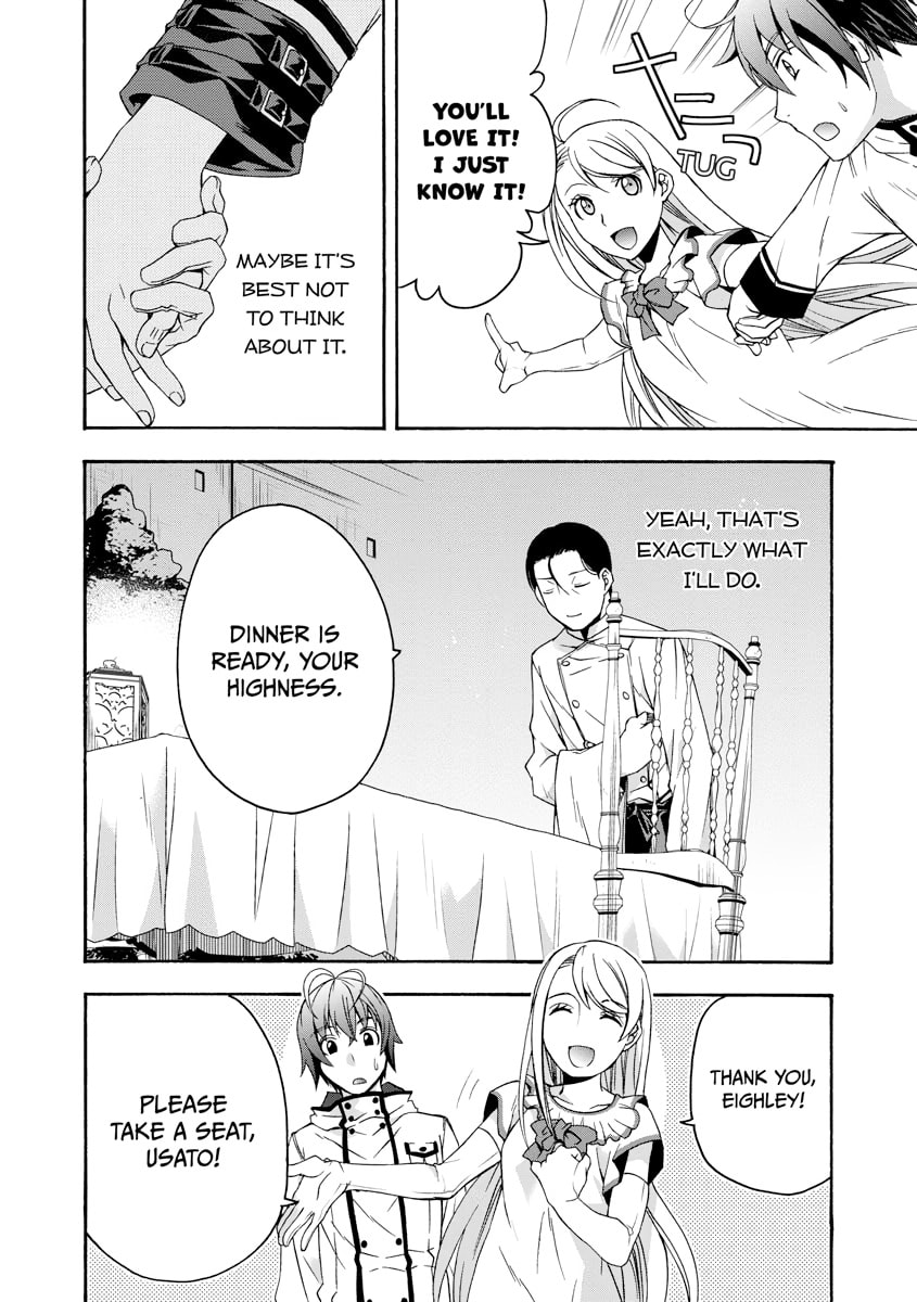 Chiyu Mahou no Machigatta Tsukaikata: Senjou o Kakeru Kaifuku Youin Chapter 0 page 79 - 
