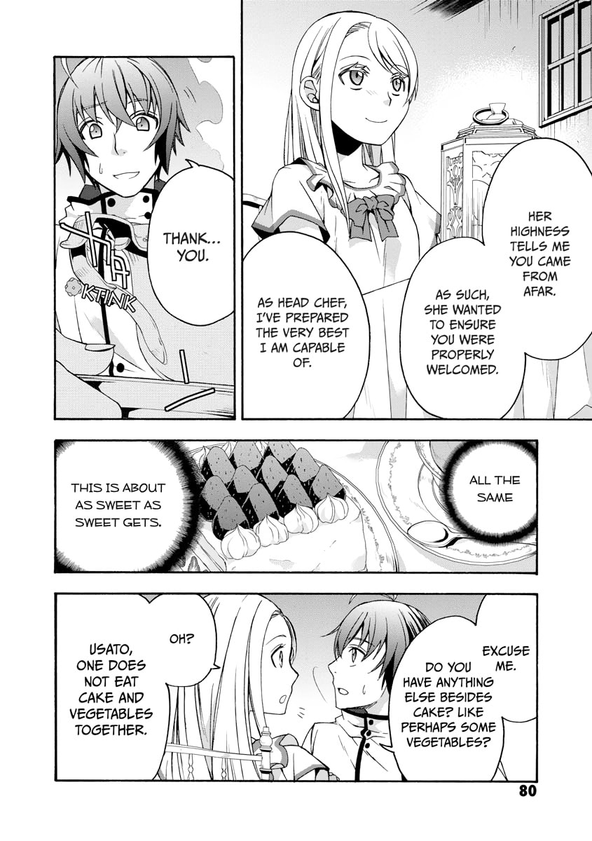 Chiyu Mahou no Machigatta Tsukaikata: Senjou o Kakeru Kaifuku Youin Chapter 0 page 81 - 
