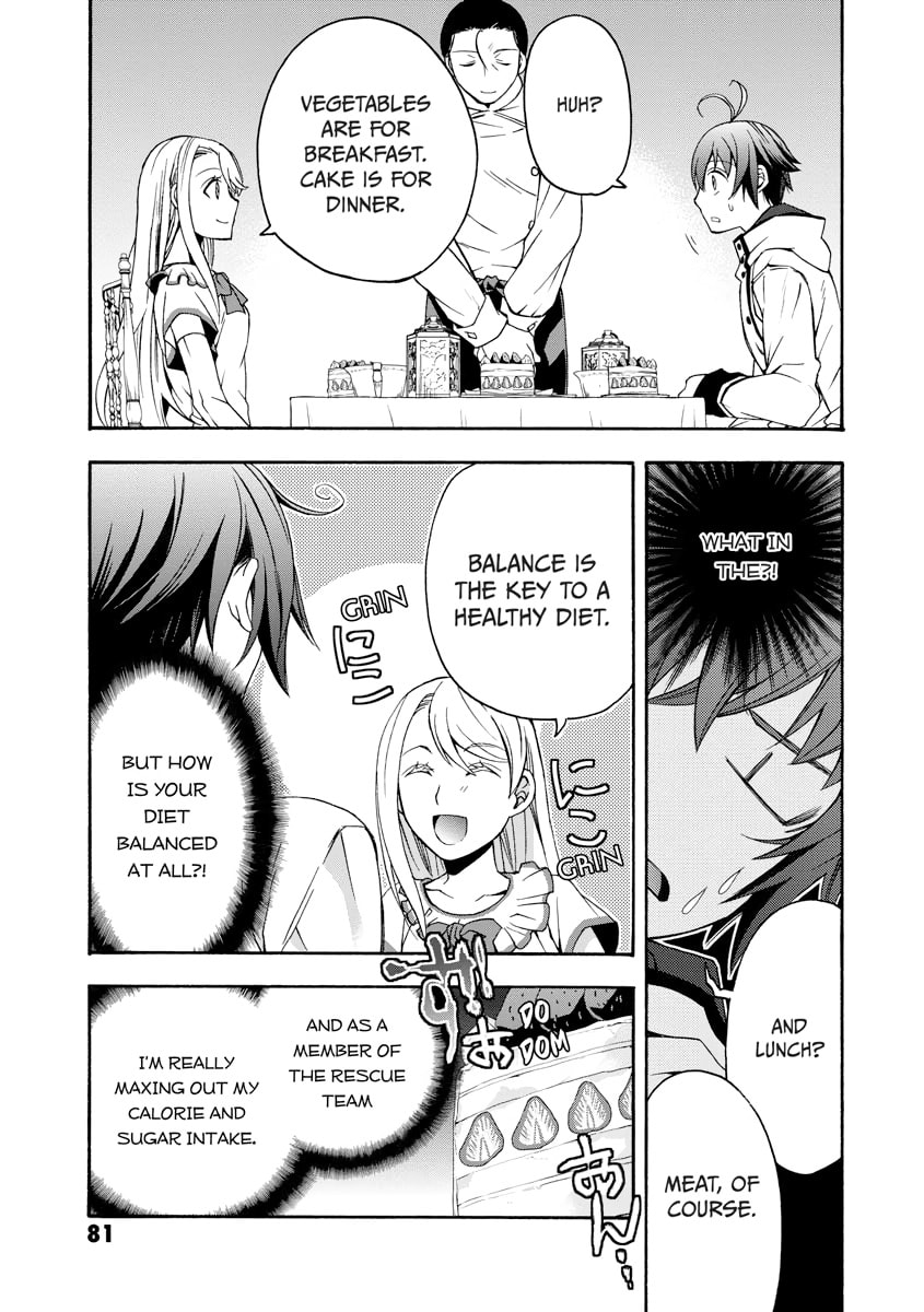 Chiyu Mahou no Machigatta Tsukaikata: Senjou o Kakeru Kaifuku Youin Chapter 0 page 82 - 