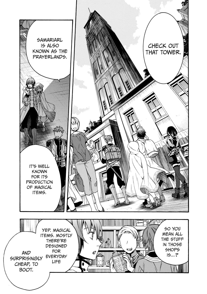 Chiyu Mahou no Machigatta Tsukaikata: Senjou o Kakeru Kaifuku Youin Chapter 0 page 10 - 
