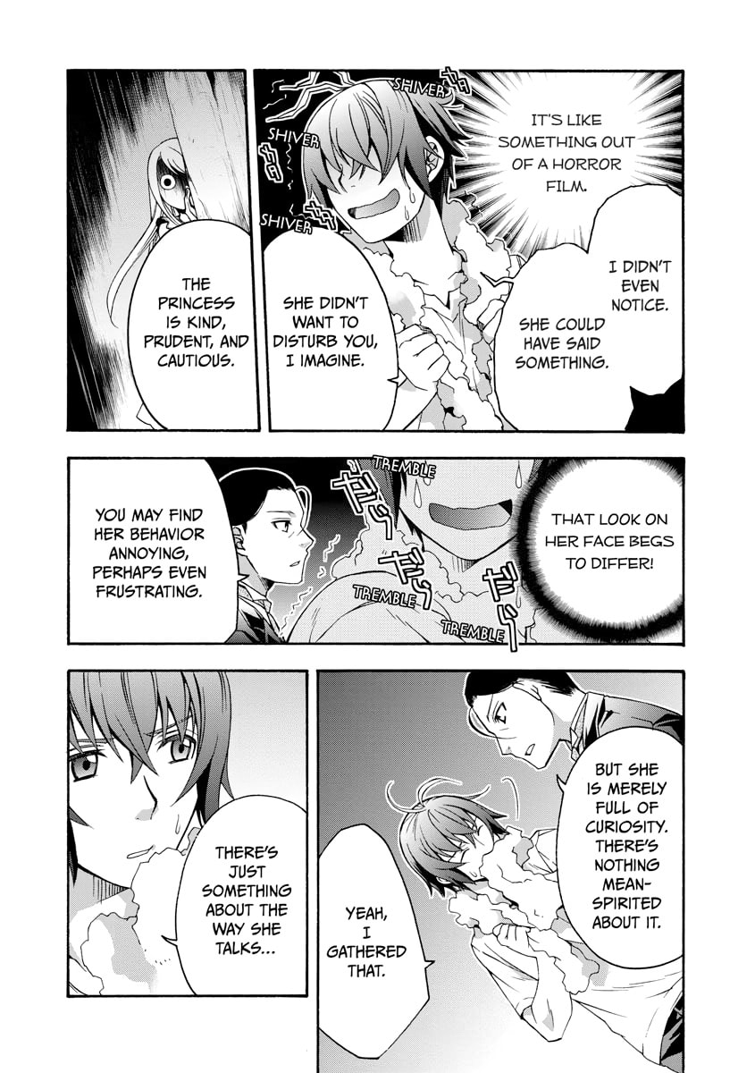 Chiyu Mahou no Machigatta Tsukaikata: Senjou o Kakeru Kaifuku Youin Chapter 0 page 95 - 