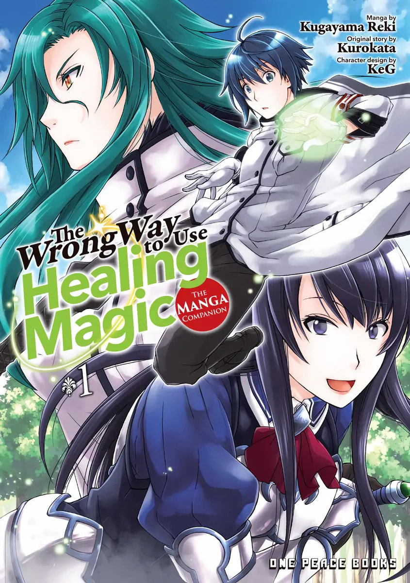 Chiyu Mahou no Machigatta Tsukaikata: Senjou o Kakeru Kaifuku Youin Chapter 1 page 1 - 