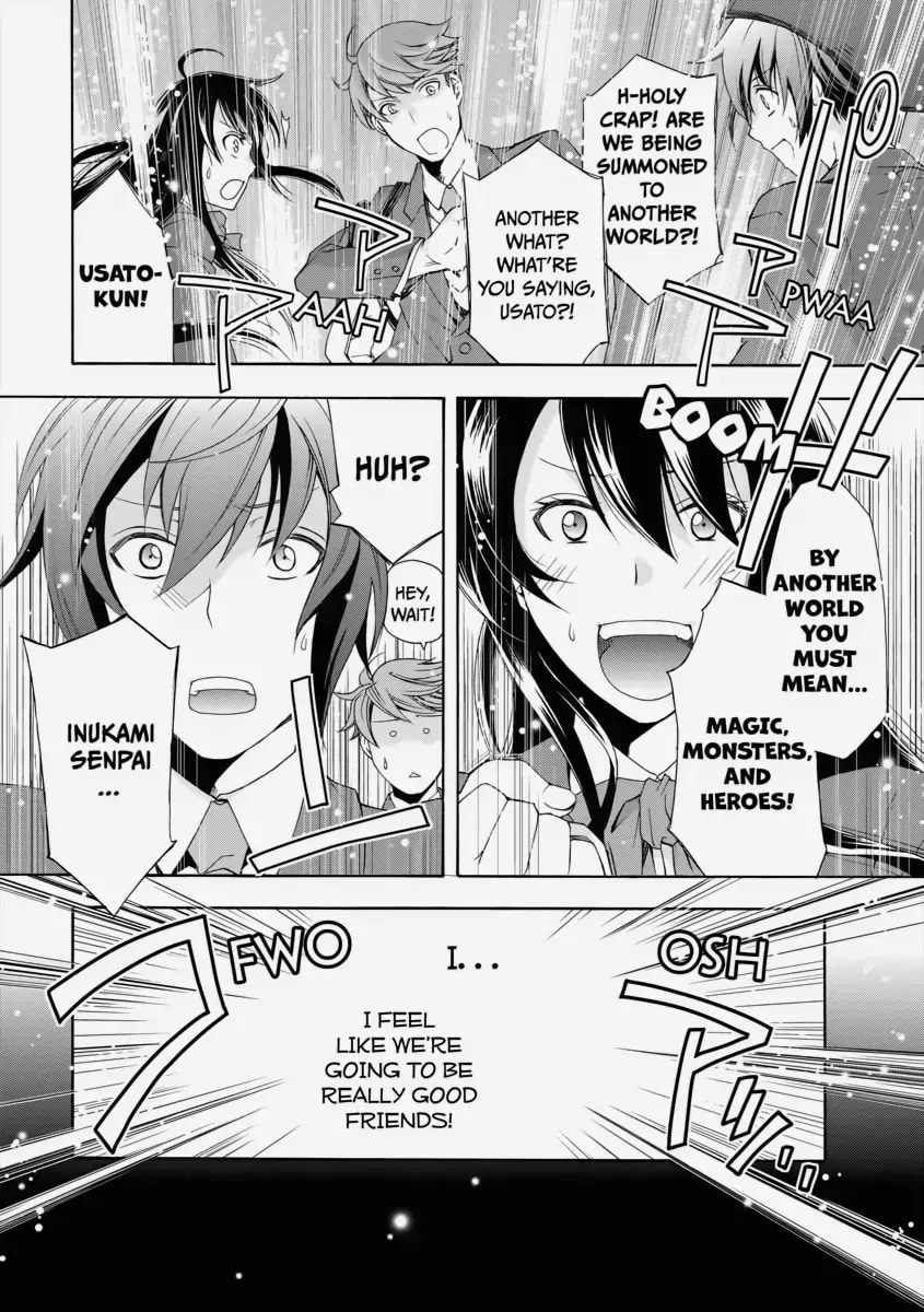 Chiyu Mahou no Machigatta Tsukaikata: Senjou o Kakeru Kaifuku Youin Chapter 1 page 13 - 