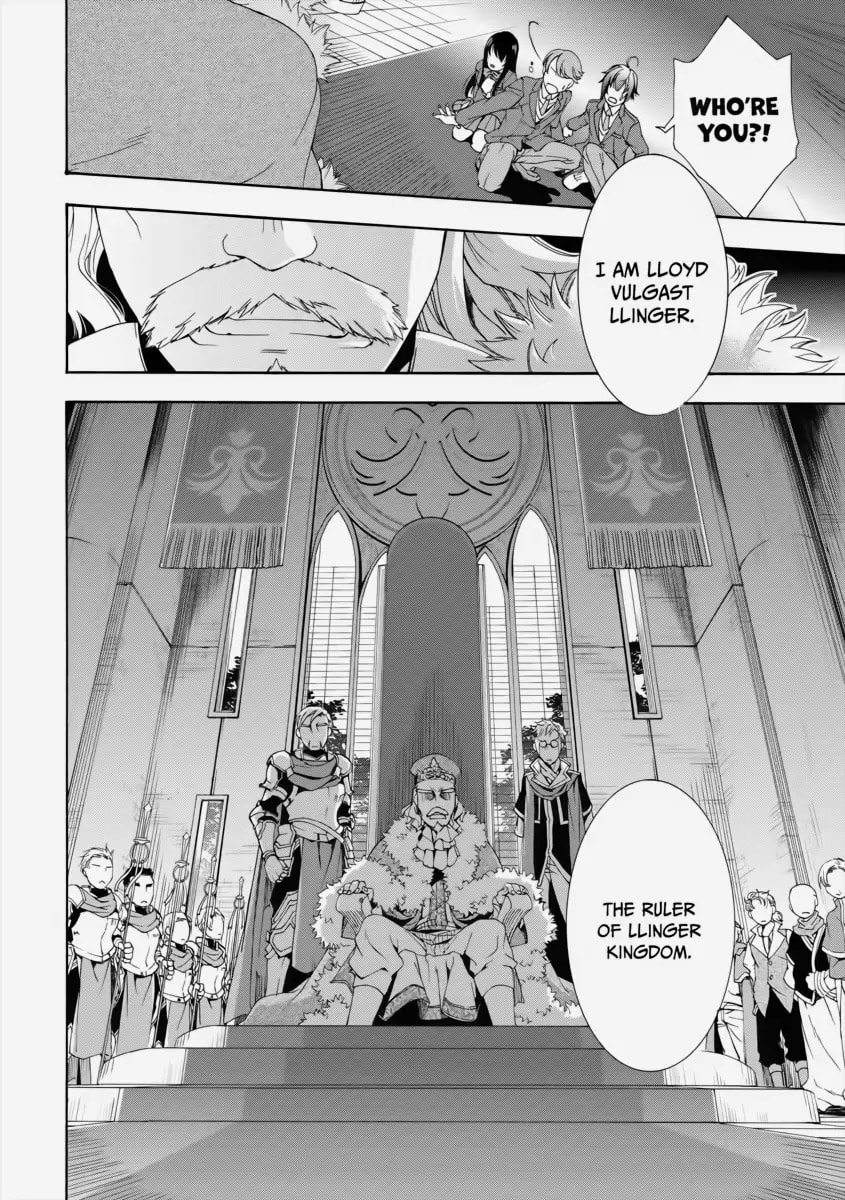 Chiyu Mahou no Machigatta Tsukaikata: Senjou o Kakeru Kaifuku Youin Chapter 1 page 15 - 