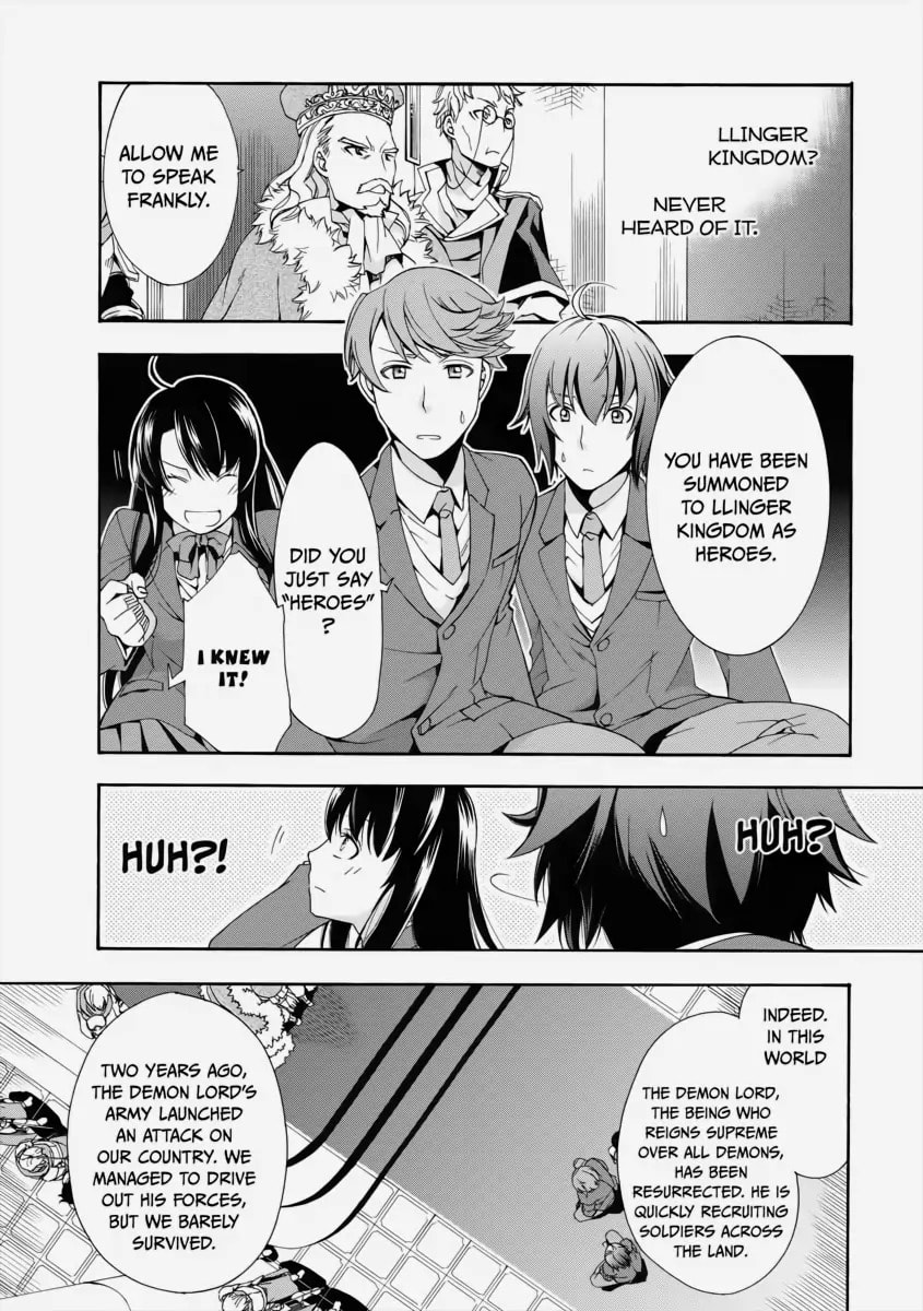 Chiyu Mahou no Machigatta Tsukaikata: Senjou o Kakeru Kaifuku Youin Chapter 1 page 16 - 