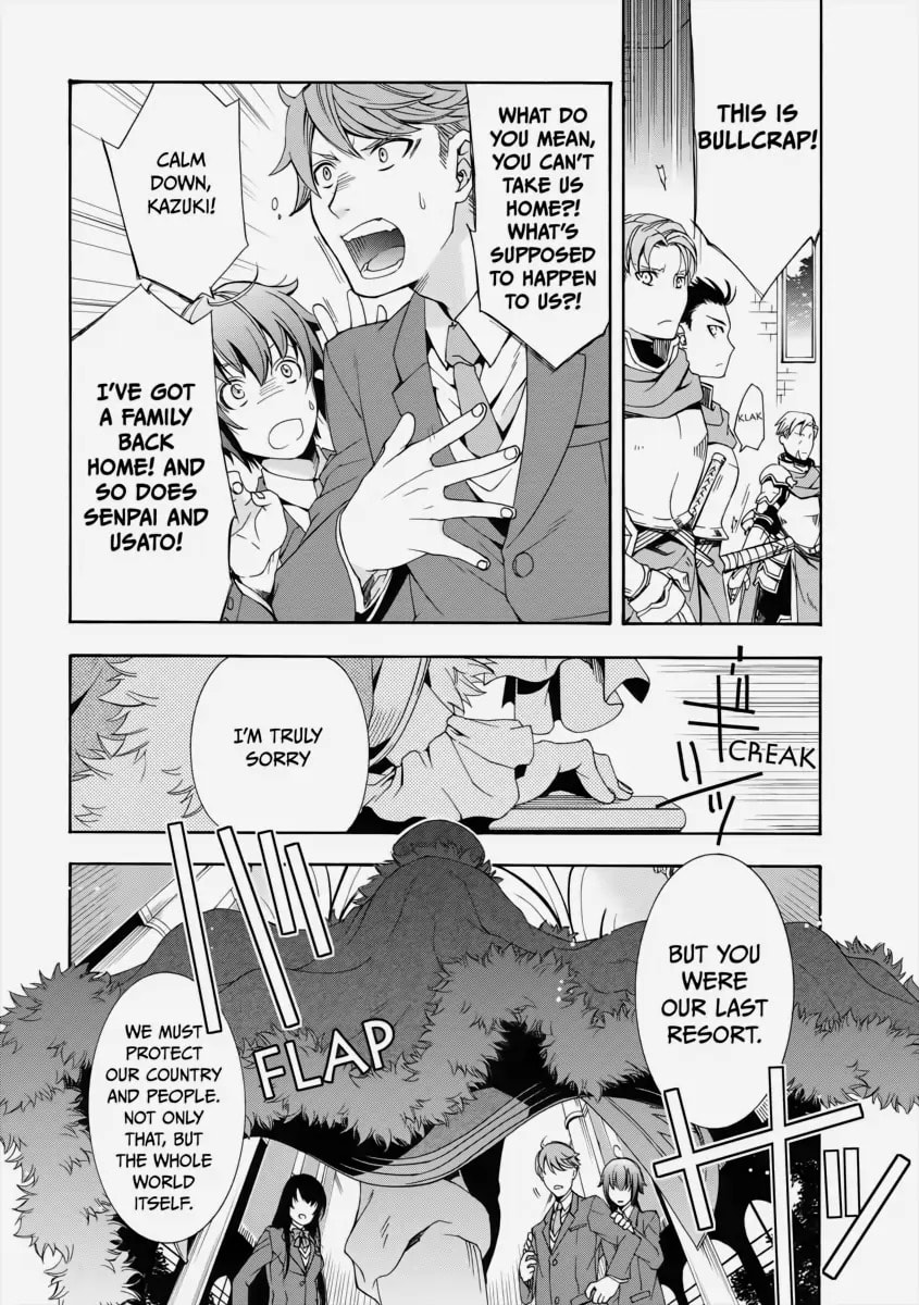 Chiyu Mahou no Machigatta Tsukaikata: Senjou o Kakeru Kaifuku Youin Chapter 1 page 19 - 