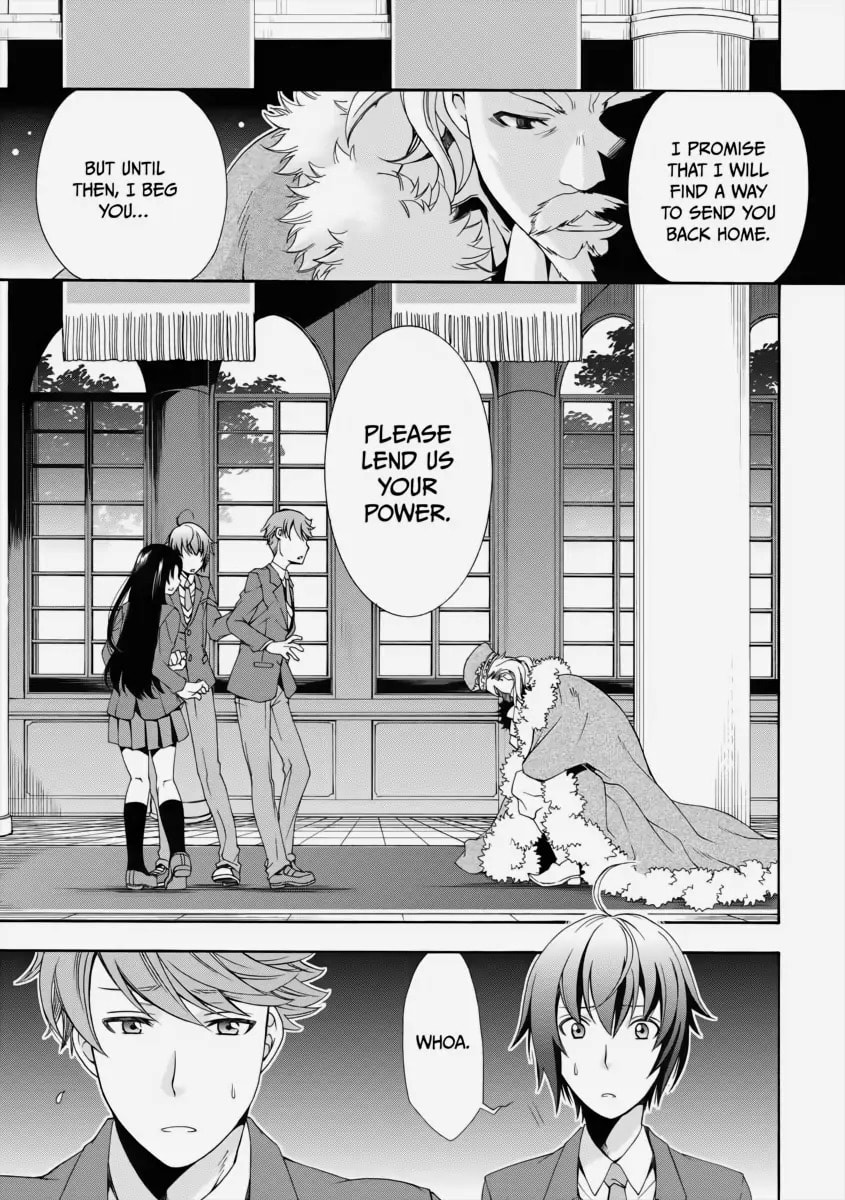Chiyu Mahou no Machigatta Tsukaikata: Senjou o Kakeru Kaifuku Youin Chapter 1 page 20 - 