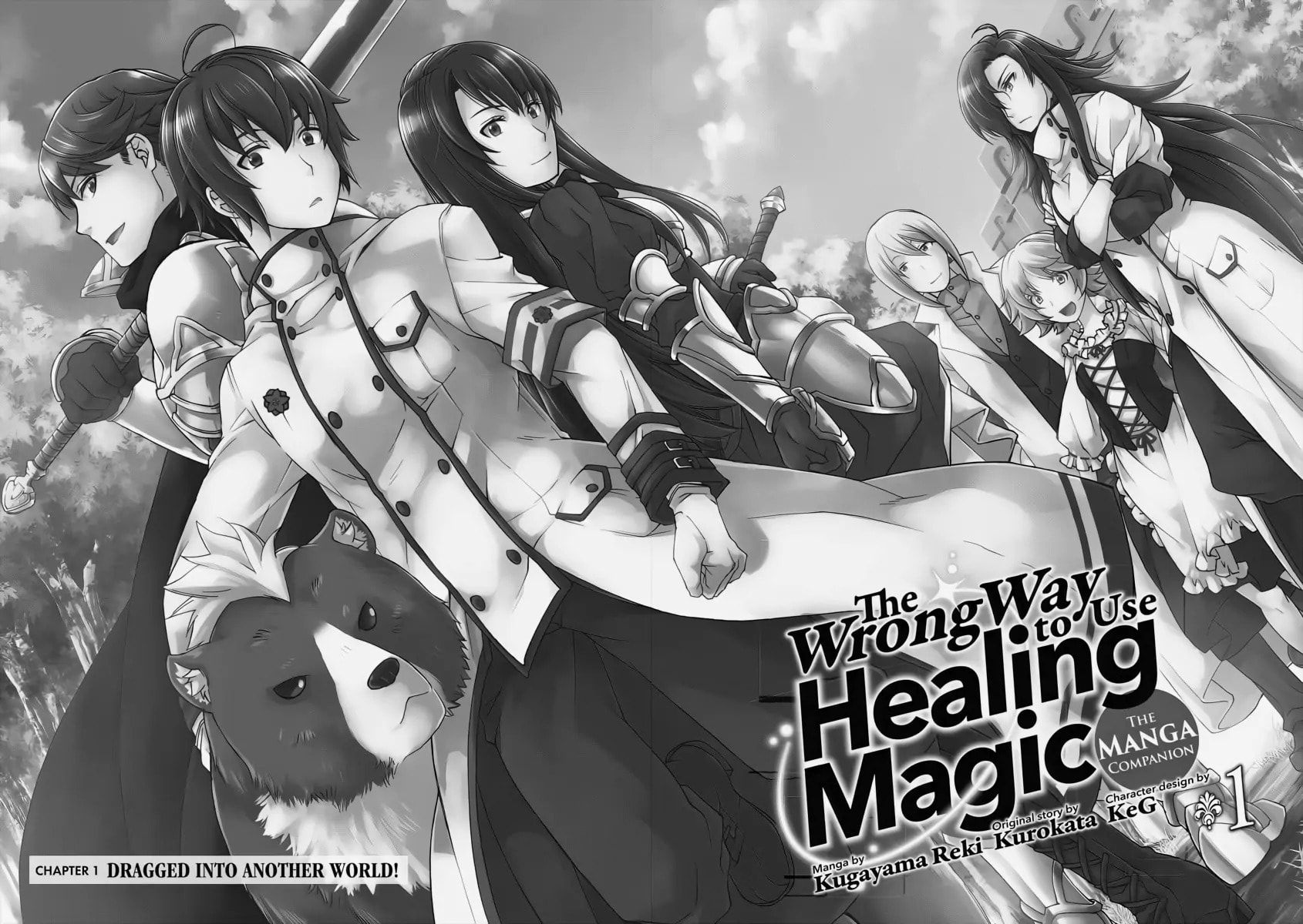 Chiyu Mahou no Machigatta Tsukaikata: Senjou o Kakeru Kaifuku Youin Chapter 1 page 3 - 