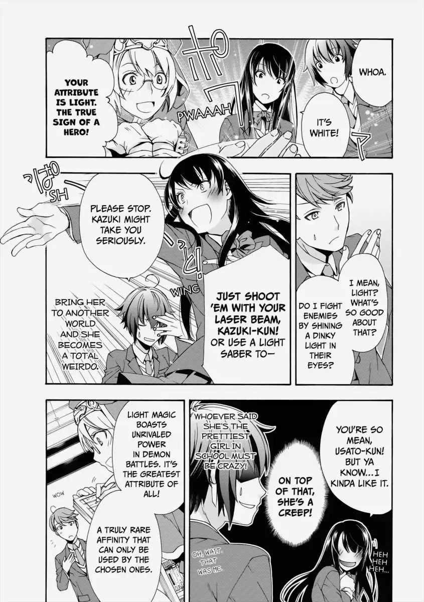 Chiyu Mahou no Machigatta Tsukaikata: Senjou o Kakeru Kaifuku Youin Chapter 1 page 24 - 