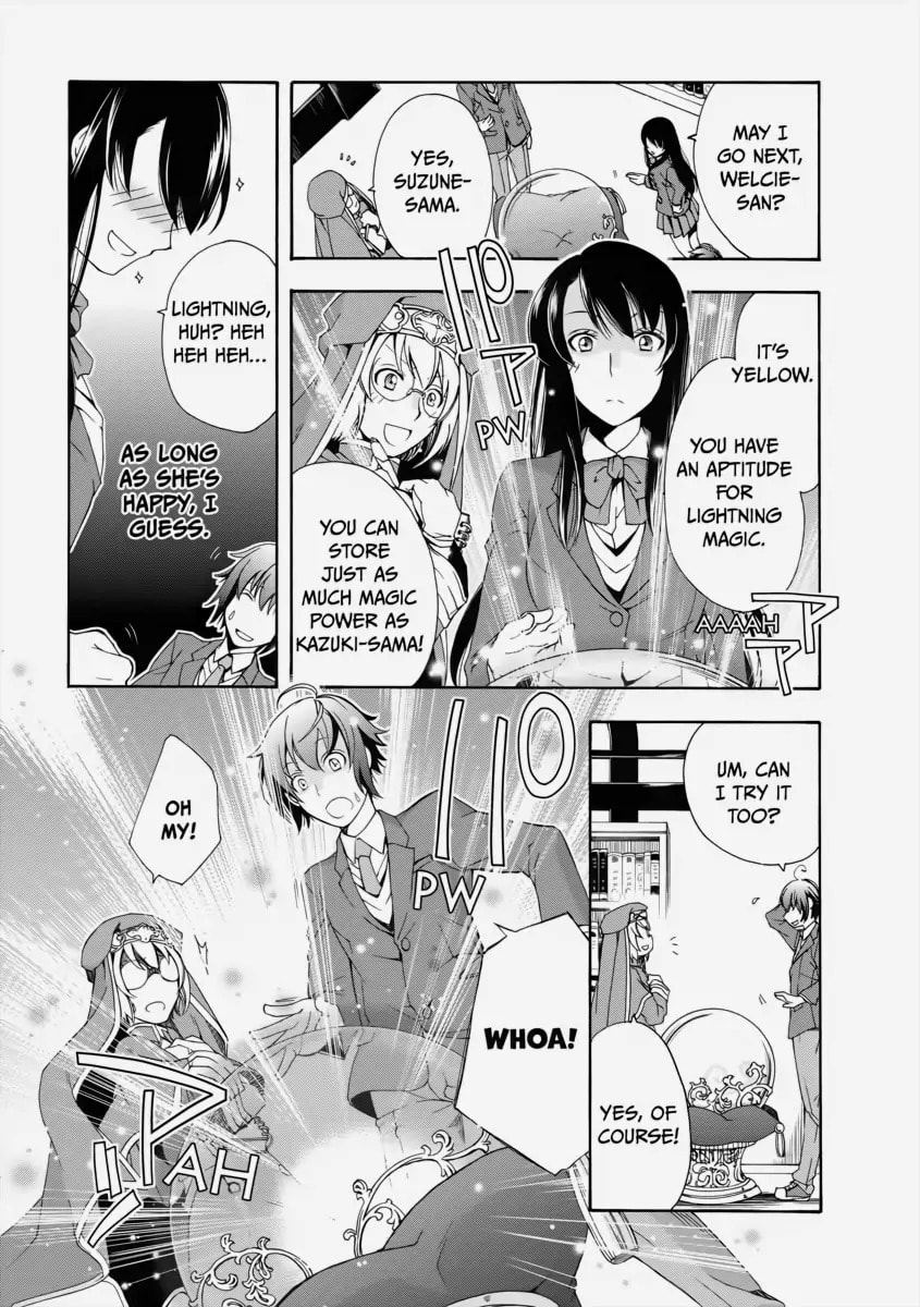 Chiyu Mahou no Machigatta Tsukaikata: Senjou o Kakeru Kaifuku Youin Chapter 1 page 25 - 