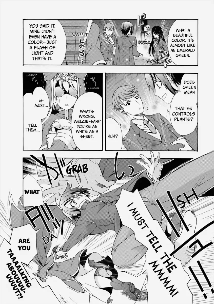 Chiyu Mahou no Machigatta Tsukaikata: Senjou o Kakeru Kaifuku Youin Chapter 1 page 26 - 