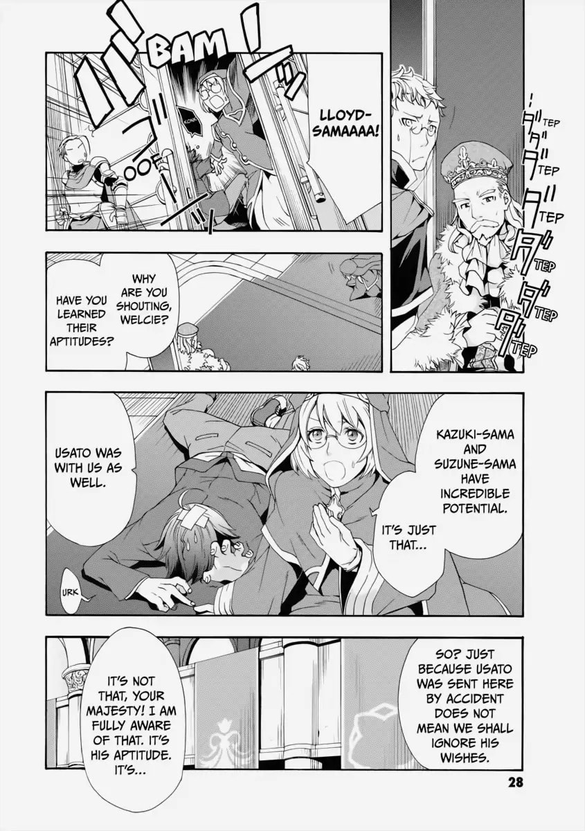 Chiyu Mahou no Machigatta Tsukaikata: Senjou o Kakeru Kaifuku Youin Chapter 1 page 27 - 