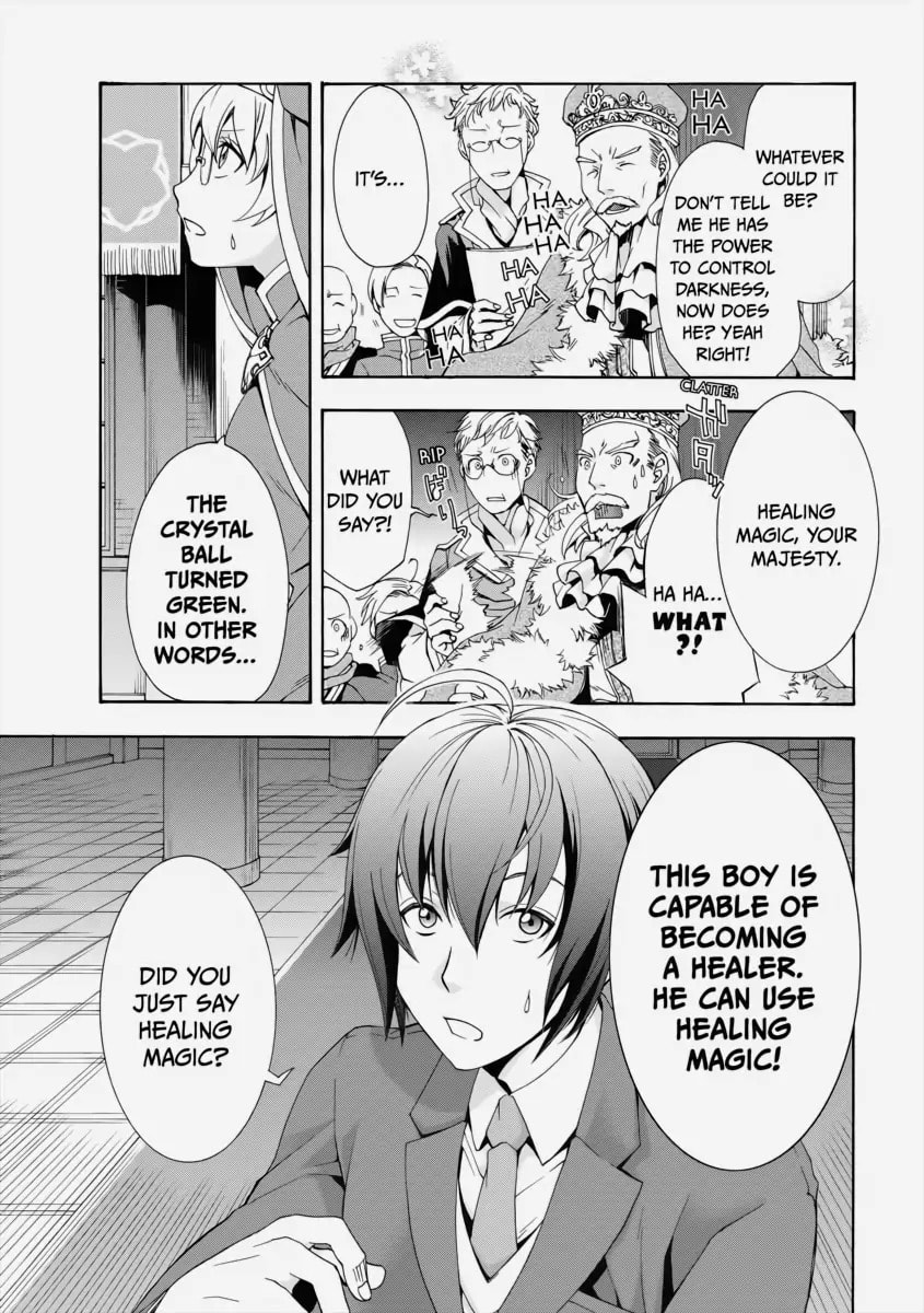 Chiyu Mahou no Machigatta Tsukaikata: Senjou o Kakeru Kaifuku Youin Chapter 1 page 28 - 
