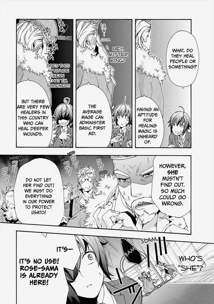 Chiyu Mahou no Machigatta Tsukaikata: Senjou o Kakeru Kaifuku Youin Chapter 1 page 29 - 