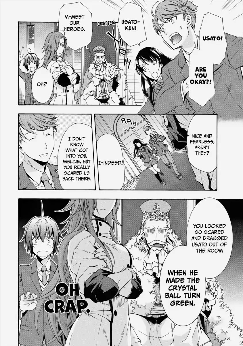Chiyu Mahou no Machigatta Tsukaikata: Senjou o Kakeru Kaifuku Youin Chapter 1 page 33 - 