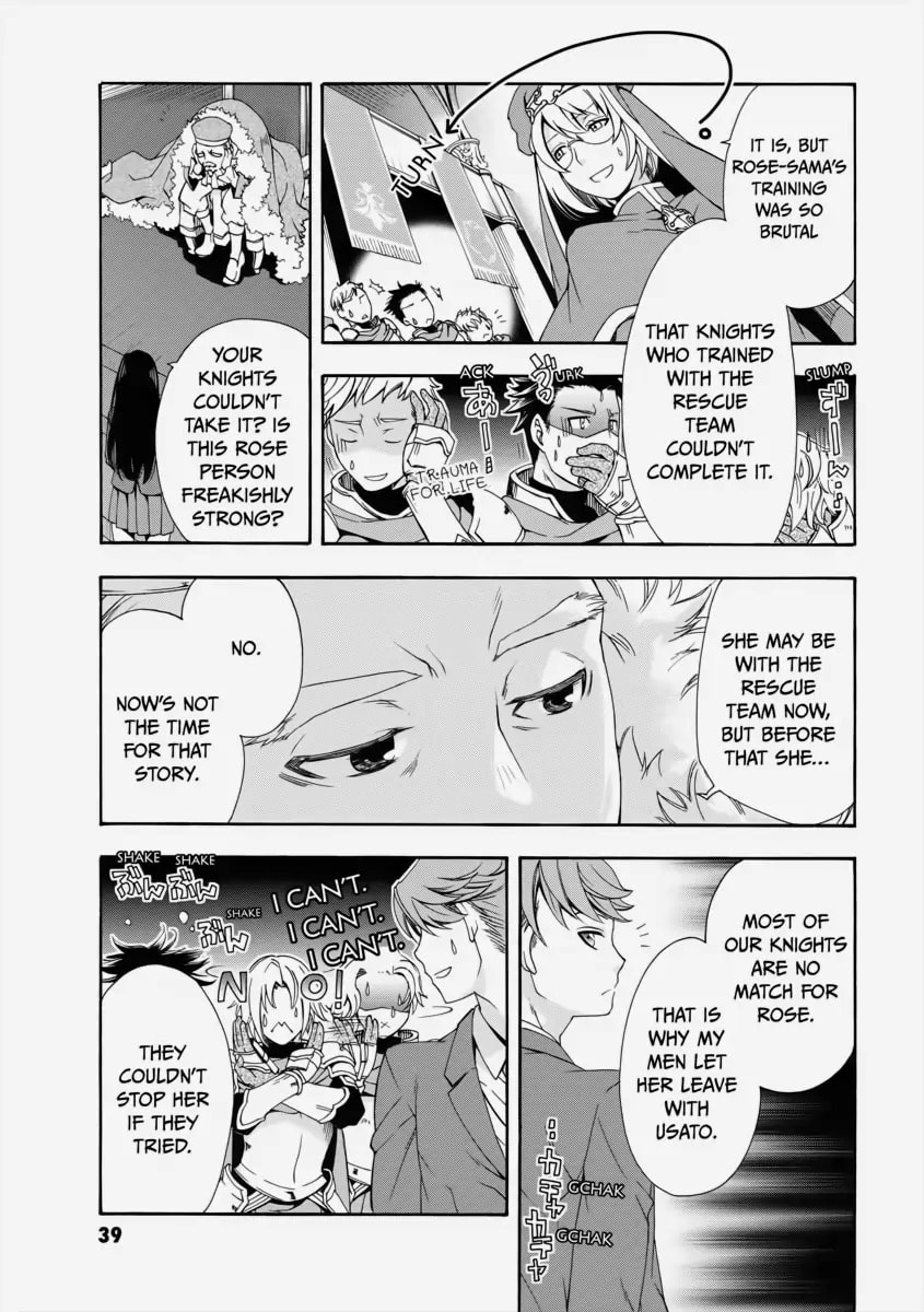 Chiyu Mahou no Machigatta Tsukaikata: Senjou o Kakeru Kaifuku Youin Chapter 1 page 38 - 