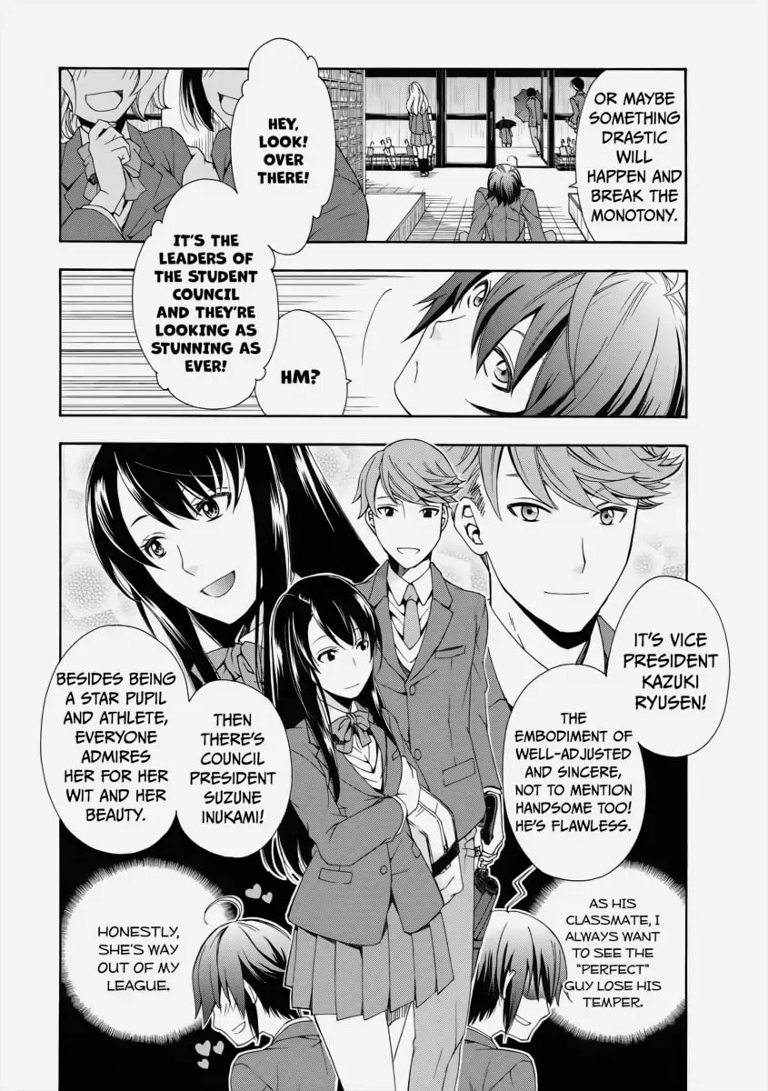 Chiyu Mahou no Machigatta Tsukaikata: Senjou o Kakeru Kaifuku Youin Chapter 1 page 6 - 