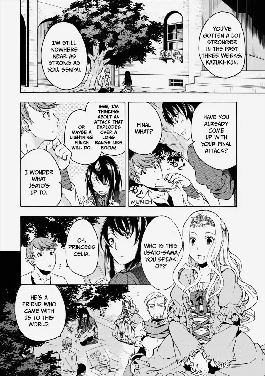 Chiyu Mahou no Machigatta Tsukaikata: Senjou o Kakeru Kaifuku Youin Chapter 2 page 2 - 