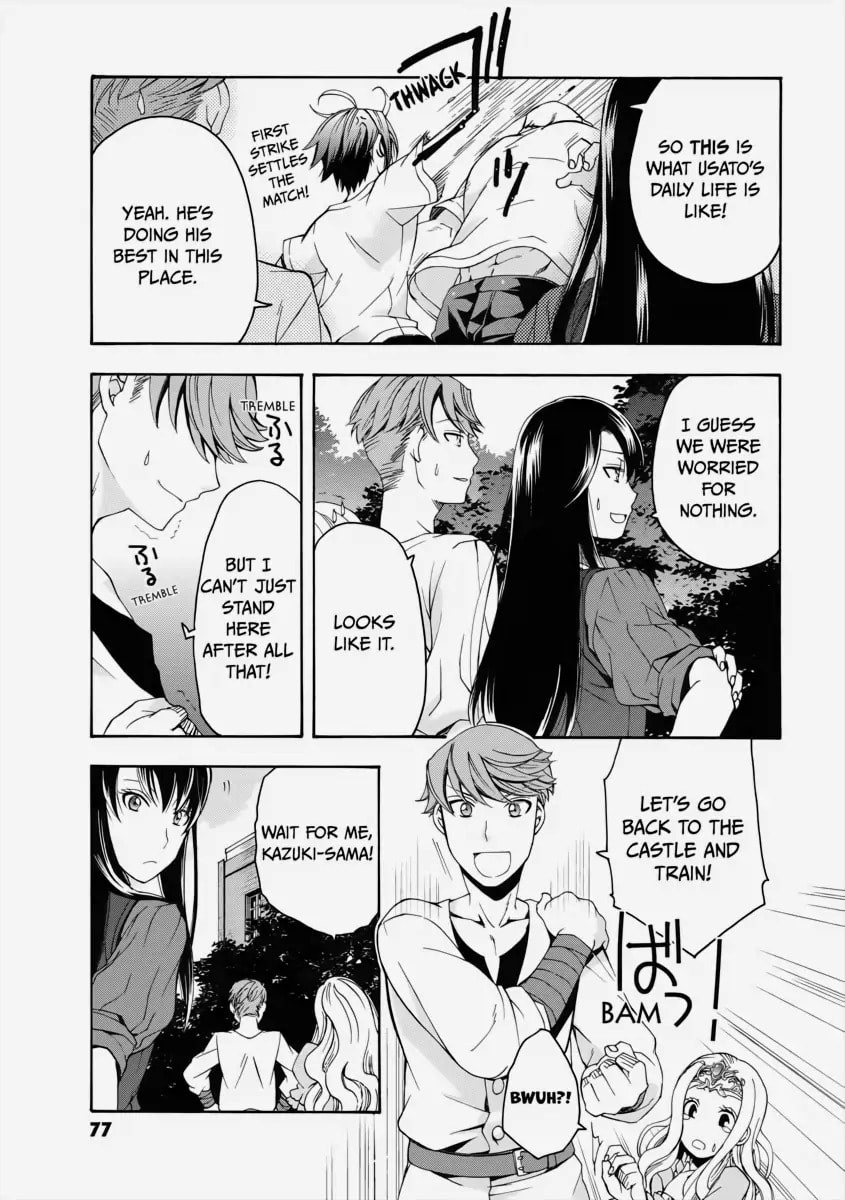 Chiyu Mahou no Machigatta Tsukaikata: Senjou o Kakeru Kaifuku Youin Chapter 2 page 27 - 
