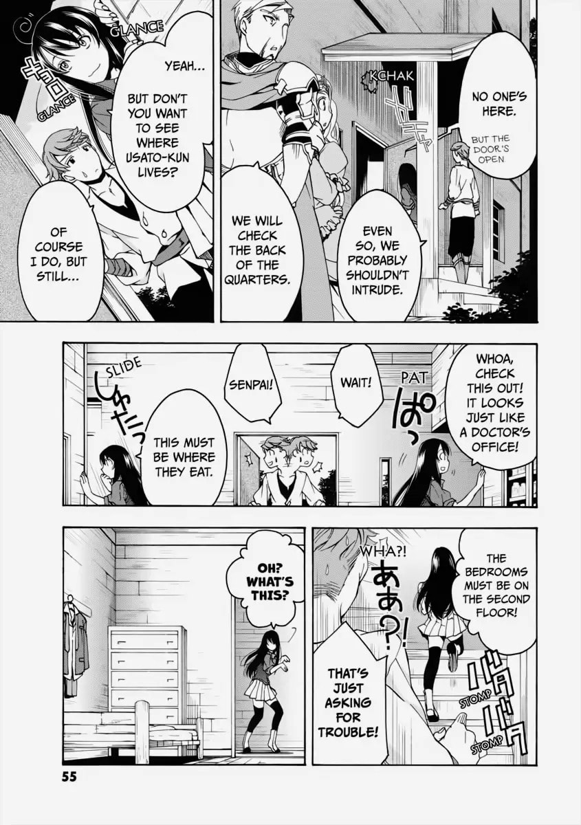 Chiyu Mahou no Machigatta Tsukaikata: Senjou o Kakeru Kaifuku Youin Chapter 2 page 5 - 