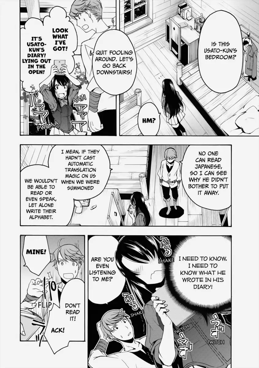 Chiyu Mahou no Machigatta Tsukaikata: Senjou o Kakeru Kaifuku Youin Chapter 2 page 6 - 
