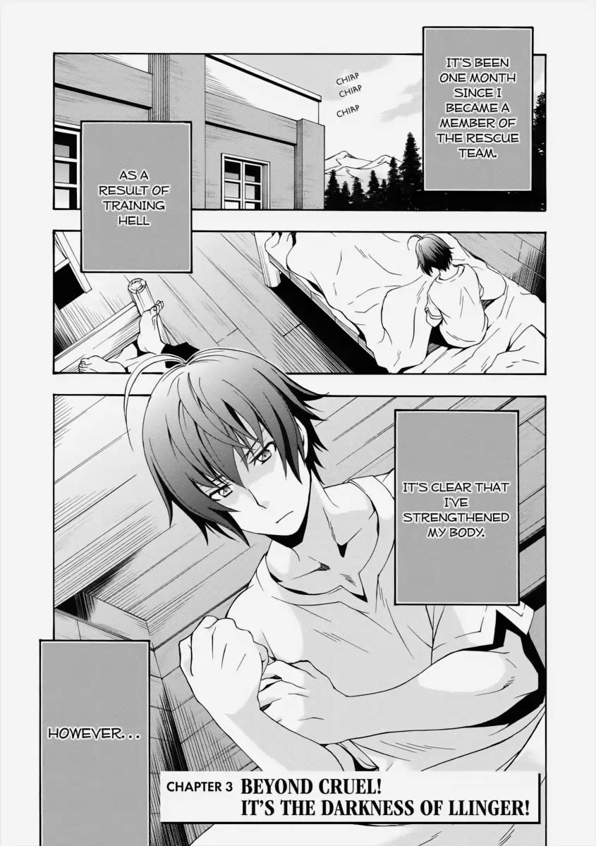 Chiyu Mahou no Machigatta Tsukaikata: Senjou o Kakeru Kaifuku Youin Chapter 3 page 1 - 