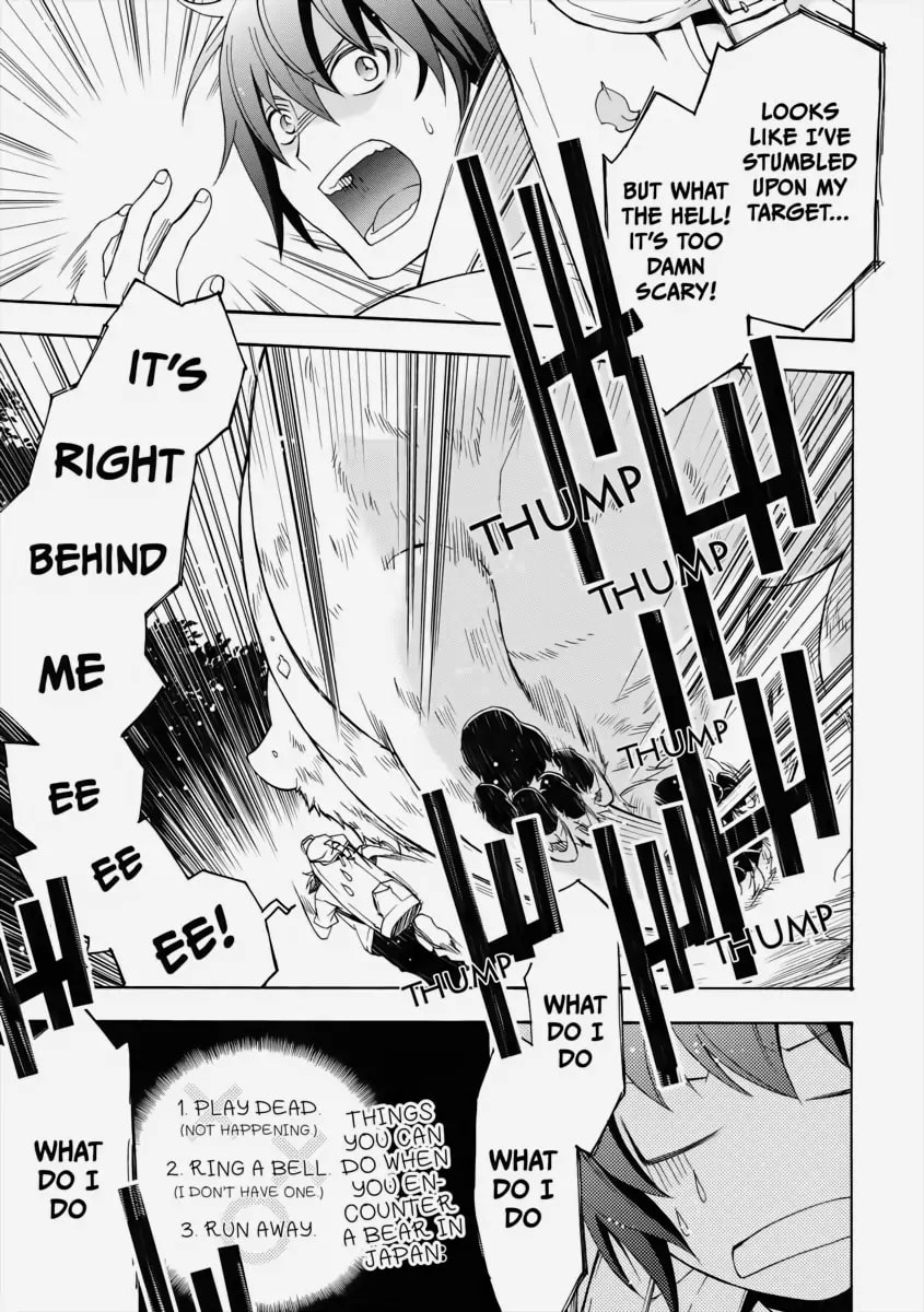 Chiyu Mahou no Machigatta Tsukaikata: Senjou o Kakeru Kaifuku Youin Chapter 3 page 14 - 