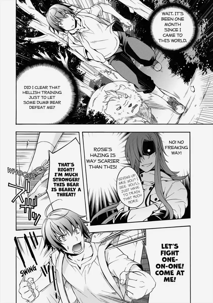 Chiyu Mahou no Machigatta Tsukaikata: Senjou o Kakeru Kaifuku Youin Chapter 3 page 15 - 