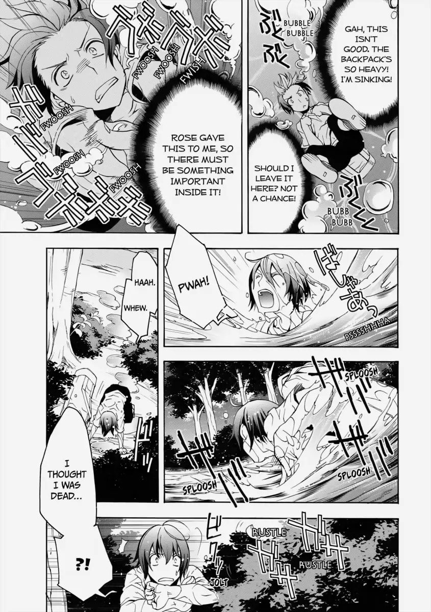 Chiyu Mahou no Machigatta Tsukaikata: Senjou o Kakeru Kaifuku Youin Chapter 3 page 18 - 