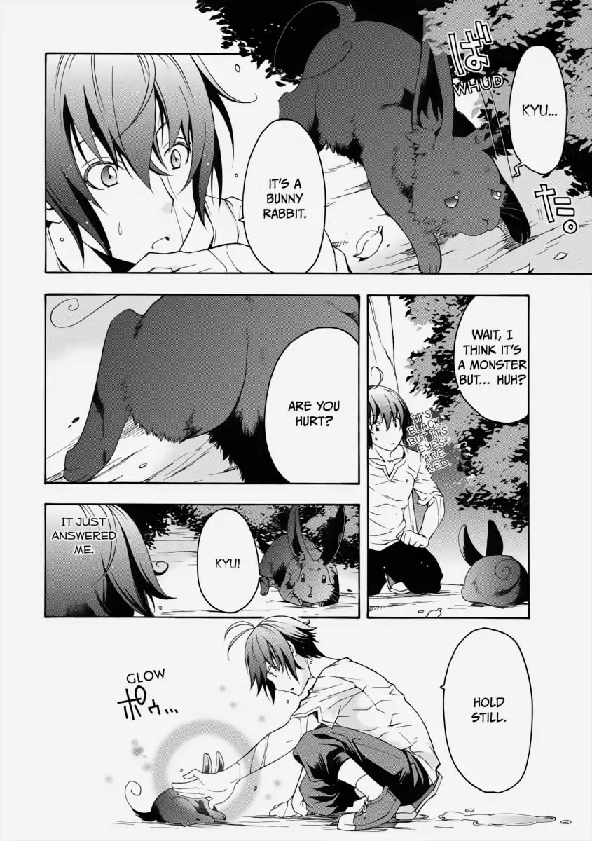 Chiyu Mahou no Machigatta Tsukaikata: Senjou o Kakeru Kaifuku Youin Chapter 3 page 19 - 