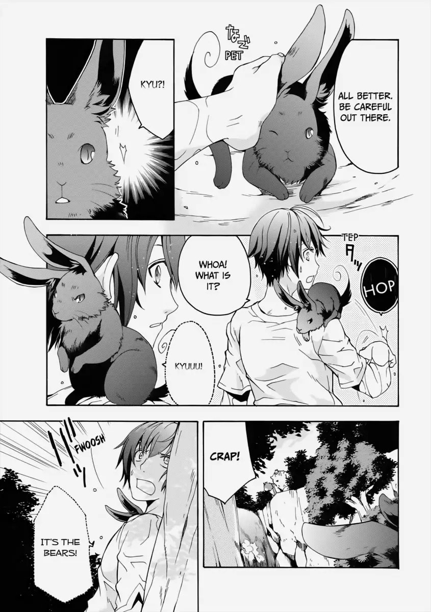 Chiyu Mahou no Machigatta Tsukaikata: Senjou o Kakeru Kaifuku Youin Chapter 3 page 20 - 