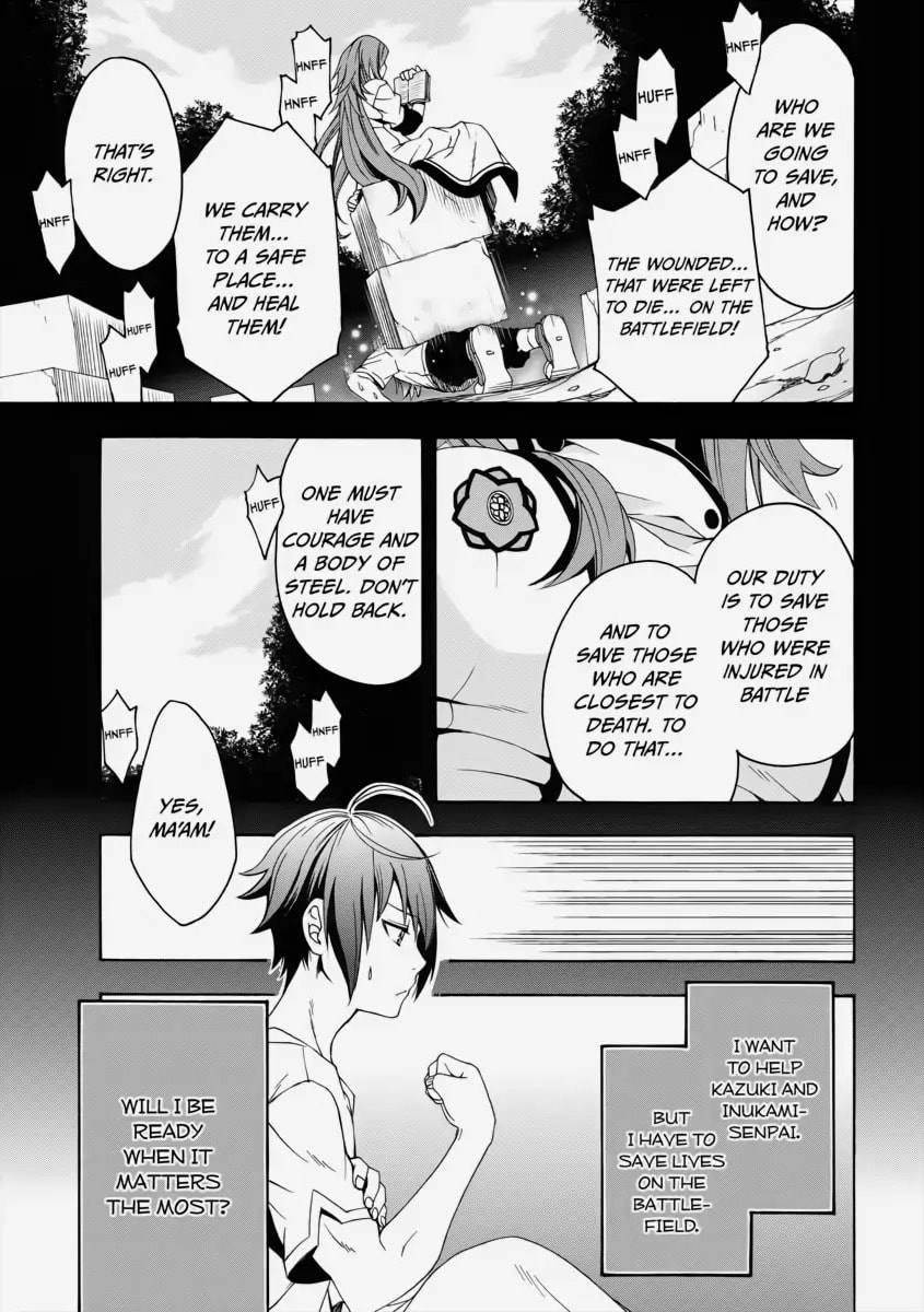 Chiyu Mahou no Machigatta Tsukaikata: Senjou o Kakeru Kaifuku Youin Chapter 3 page 3 - 