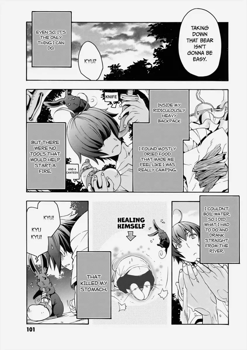 Chiyu Mahou no Machigatta Tsukaikata: Senjou o Kakeru Kaifuku Youin Chapter 3 page 22 - 