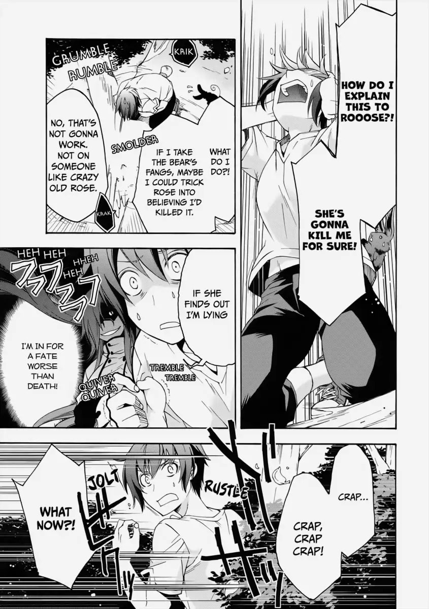 Chiyu Mahou no Machigatta Tsukaikata: Senjou o Kakeru Kaifuku Youin Chapter 3 page 28 - 